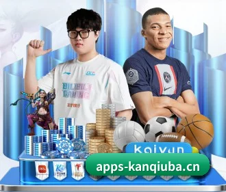 参与本站, 开启不一样的体育体验